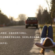 图库下载安装相册照片怎么弄的