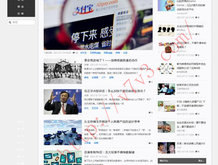 word如何去水印